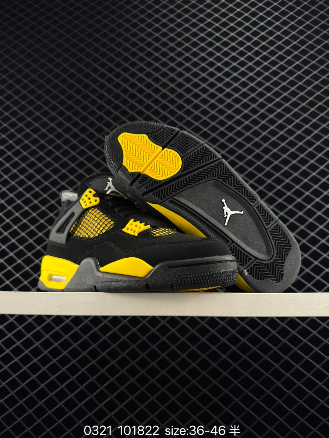 Air Jordan 4 Retro AJ4